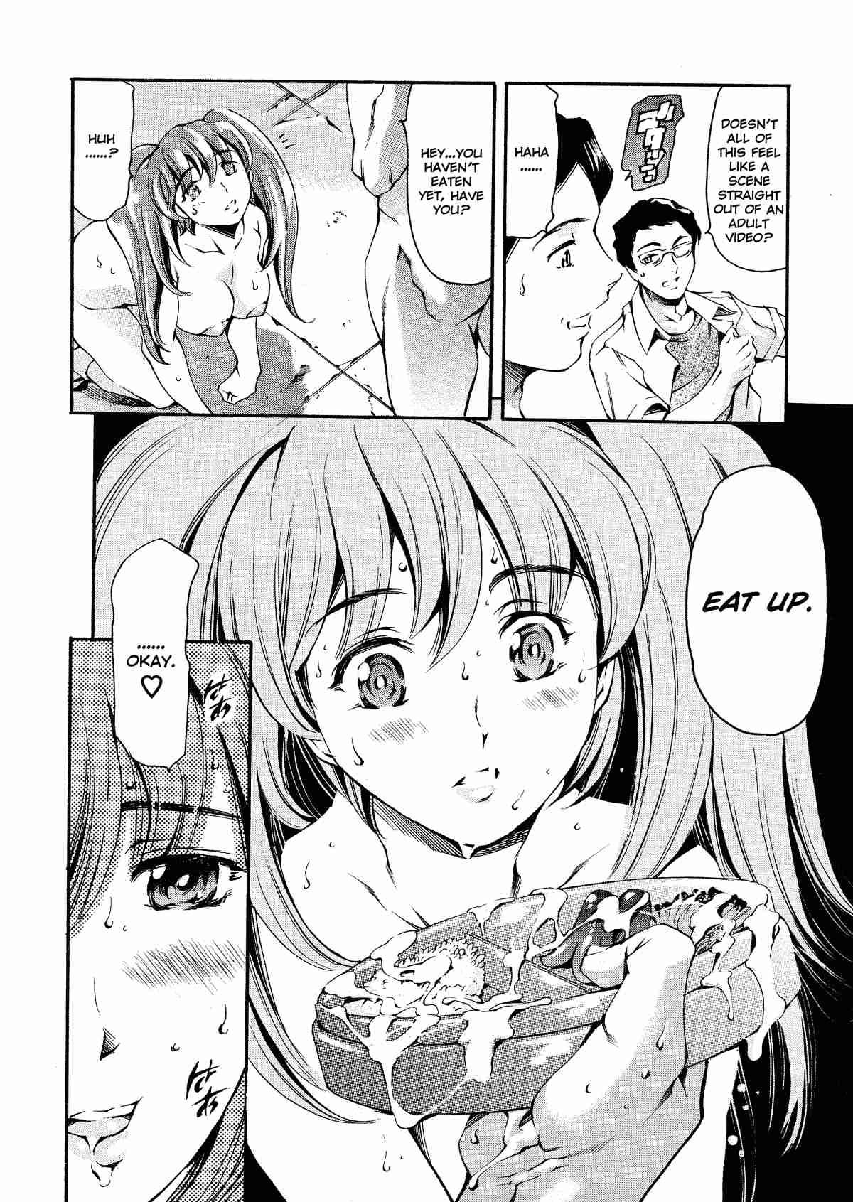 After School Sex Slave Chapter 1000 Page 66